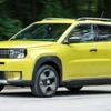 Fiat Grande Panda Elektro im Test: Schlichte Basis im Designer-Kleidchen