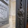 Überfall auf Cannabis-Dealer endete tödlich: Duo wegen Raubes mit Todesfolge in Berlin angeklagt