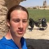 Visa bientôt expiré, traversée du désert, contexte tendu : ce que l'on sait de la disparition en Iran d'un Français de 18 ans voyageant à vélo
