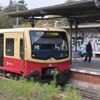 Zwischen Griebnitzsee und Wannsee: 20-Minuten-Takt ohne Ende auf der S7