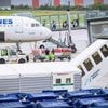 Aufnahmeprogramm: Flug mit Afghanen in Deutschland gelandet
