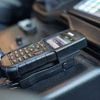 Kommunikation gestört: Netzwerkprobleme sind Ursache für Störung im Digitalfunk