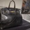Watch: The story of Jane Birkin's £7.4m handbag