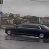Putin comes to America: Russian leader heads to Pacific Coast in heavily armoured limo before jetting to Alaska for historic meeting with Trump