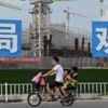 Evergrande: Why should I care about the crisis-hit Chinese property giant?