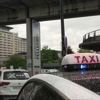 Taxis en grève : ils s'opposent au plan d'économie de l'Assurance maladie