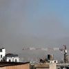 Zentrale der Ordnungskräfte: Israel: Hauptquartier für Innere Sicherheit in Teheran zerstört