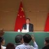 Handelskonflikt: Entspannung im Zollstreit? China und USA optimistisch