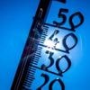 Temperaturrekord möglich: Meteorologen warnen vor extremer Hitze in Deutschland – in Spanien schon 46 Grad gemessen