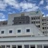 Botulisme : 6 personnes hospitalisées en Maine-et-Loire après avoir consommé une conserve artisanale