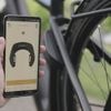 Dieses Schloss gehört an jedes E-Bike