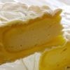 Des fromages vendus par les magasins U et Lidl font l'objet d'un rappel pour risque de listeria