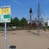 700 Schilder werden ausgetauscht: In Köln soll es den „Spielplatz“ nicht mehr geben