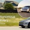 Now Elon wants to make an age-old motor sector job redundant: Musk launches bonkers car sale feature