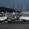 Un trafic de cocaïne entre la France et le Brésil via l'aéroport de Roissy démantelé