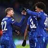 Atletico Madrid 'join race for Chelsea defender' with 'many clubs' circling - and Blues could DOUBLE their money AGAIN
