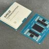 Ryzen Threadripper 9000: Erste Performancenangaben von AMD