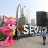South Korean Supreme Court dismisses US composer's 'Baby Shark' copyright claim