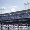 États-Unis. L’hymne américain chanté en espagnol à un match de baseball crée la polémique