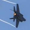UK F-35 parts exports to Israel are lawful, High Court rules