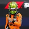 Piastri and Norris to start Spanish GP from front row with Verstappen right behind