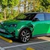heise+ | Elektroautos: Preiswerte Modelle im Anflug