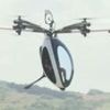 Watch moment 'air scooter' fails Channel crossing attempt