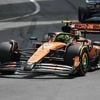 F1. Enjeux, horaires, diffusion… Tout savoir sur le Grand Prix d’Espagne 2025