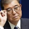 Regierungskrise: Japans Regierungschef Ishiba gibt auf