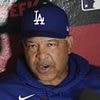 Los Angeles Dodgers ditch two-time World Series winner to make space for highly-rated prospect