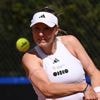 Anouk Koevermans verder in kwalificaties Roland Garros, Arianne Hartono en Gijs Brouwer uitgeschakeld