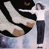 Dirty sock once worn by Michael Jackson sells at auction for an eye-watering sum