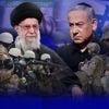 Wie heeft het sterkste leger: Israël of Iran?