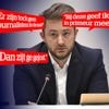 Primeurs over belastingaftrek, opbrengst van meerwaardetaks en hoeveel werklozen verliezen: dit is wat de kabinetschef van Jambon letterlijk zei