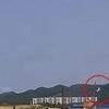 Terrifying moment military plane nose-dives into the ground minutes after take-off in South Korea, killing four crew