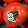 US imposes a 17% duty on Mexican tomatoes in hopes of boosting domestic production