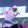 Hip-Hop am Ballermann: Rapper Sido überrascht mit "Bierkönig"-Auftritt