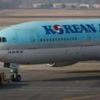 Korean Air to buy more than 100 Boeing jets after Trump meeting