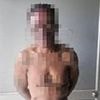 Ecuadorian police issue update in lynching and burning alive of 'British' man in wildlife reserve