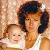 Man, 67, is charged with murder of 31-year-old woman who was found in woods 30 years ago