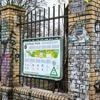 Parkschließung: Zaunbau um Görlitzer Park soll im Juni starten