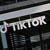 TikTok hit with £450MILLION fine after Ireland finds social media giant illegally sent user data to China