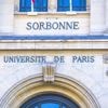 L'université Paris 1 Panthéon-Sorbonne saisit la justice après des signalements d'"actes antisémites" sur des groupes WhatsApp d'étudiants