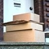 Post-Beschwerden: Behörde registriert so viel Frust über die Post wie noch nie