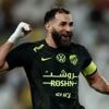 Benzema, Kanté, Diaby et Laurent Blanc, champions d’Arabie saoudite avec Al-Ittihad