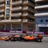 F1 : Lando Norris partira en pole position pour la première fois lors du Grand Prix de Monaco devant Charles Leclerc et Oscar Piastri
