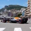 Verstappen start GP Monaco als vijfde, Norris pakt in extremis pole