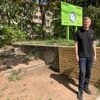 NS-Zwangsarbeit in Potsdam: Initiative will an lange vergessene Opfer erinnern