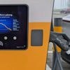 E-Auto: Untersuchung des ADAC zeigt große Unterschiede bei Ladestromverlusten