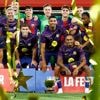 Frenkie de Jong geeft assist bij zege Barça in strijd om Trofeu Joan Gamper